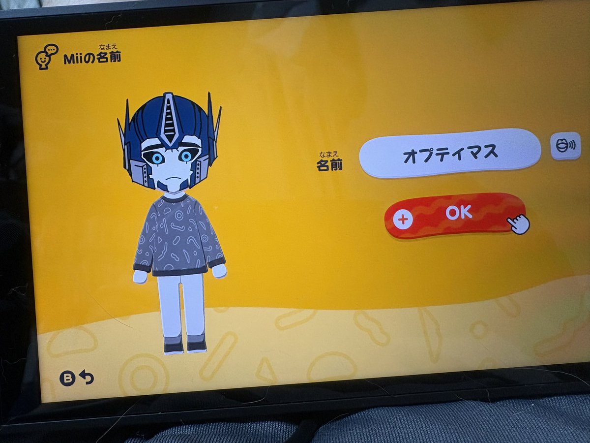 MEs_so6's tweet photo. オプちゃんできた〜！！！т_тかわいい https://t.co/j5fiLMRmRS
