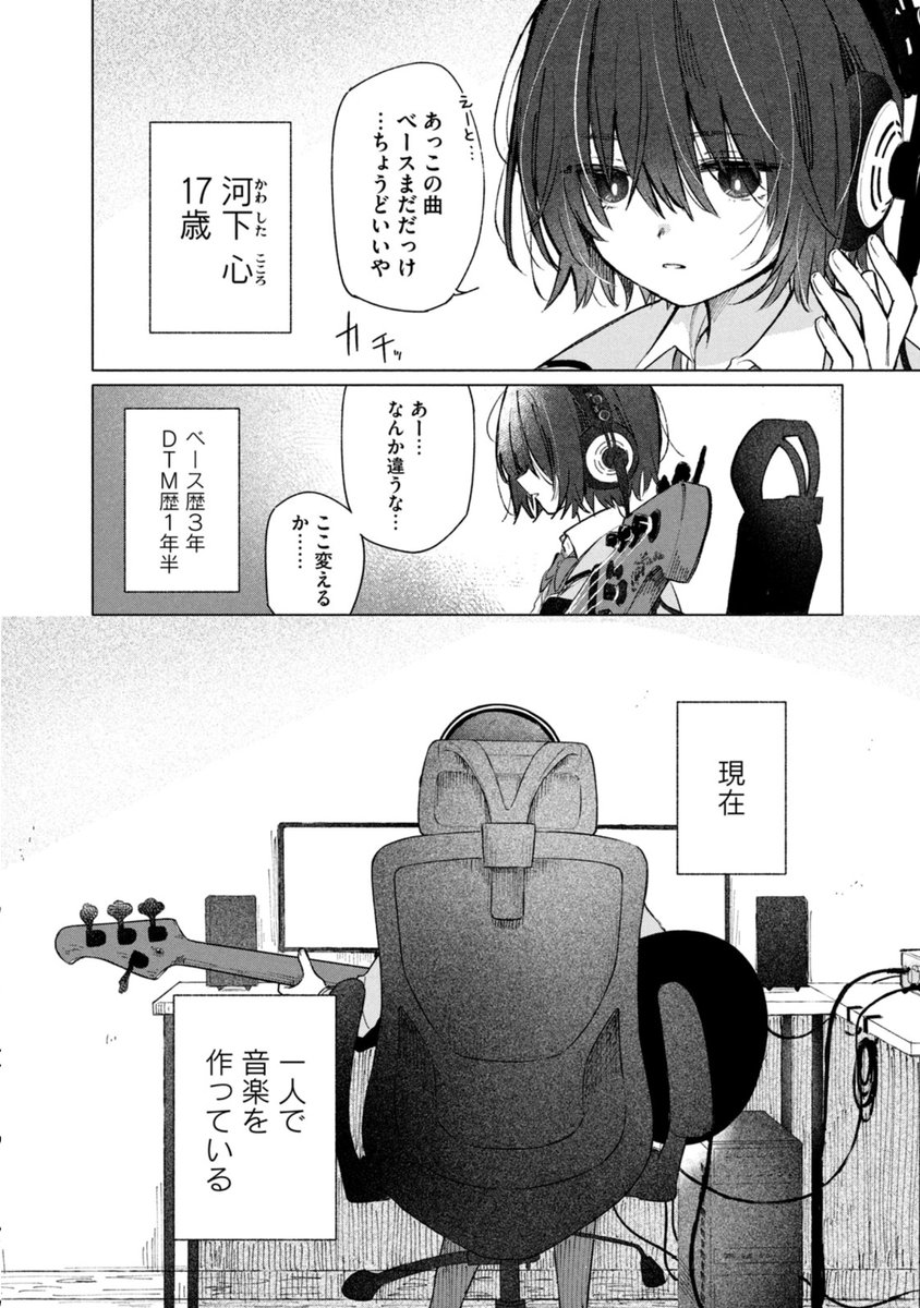 (2/11) 
