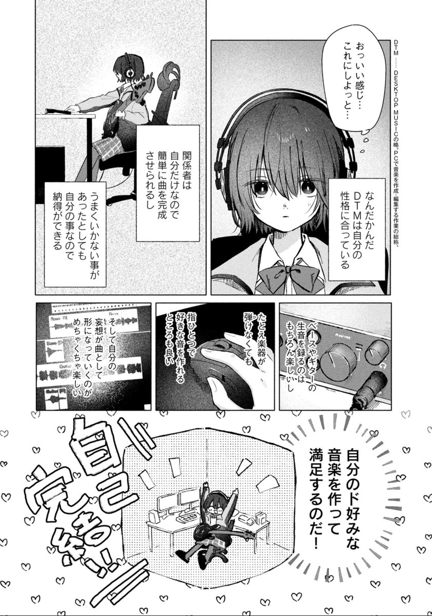 (2/11) 
