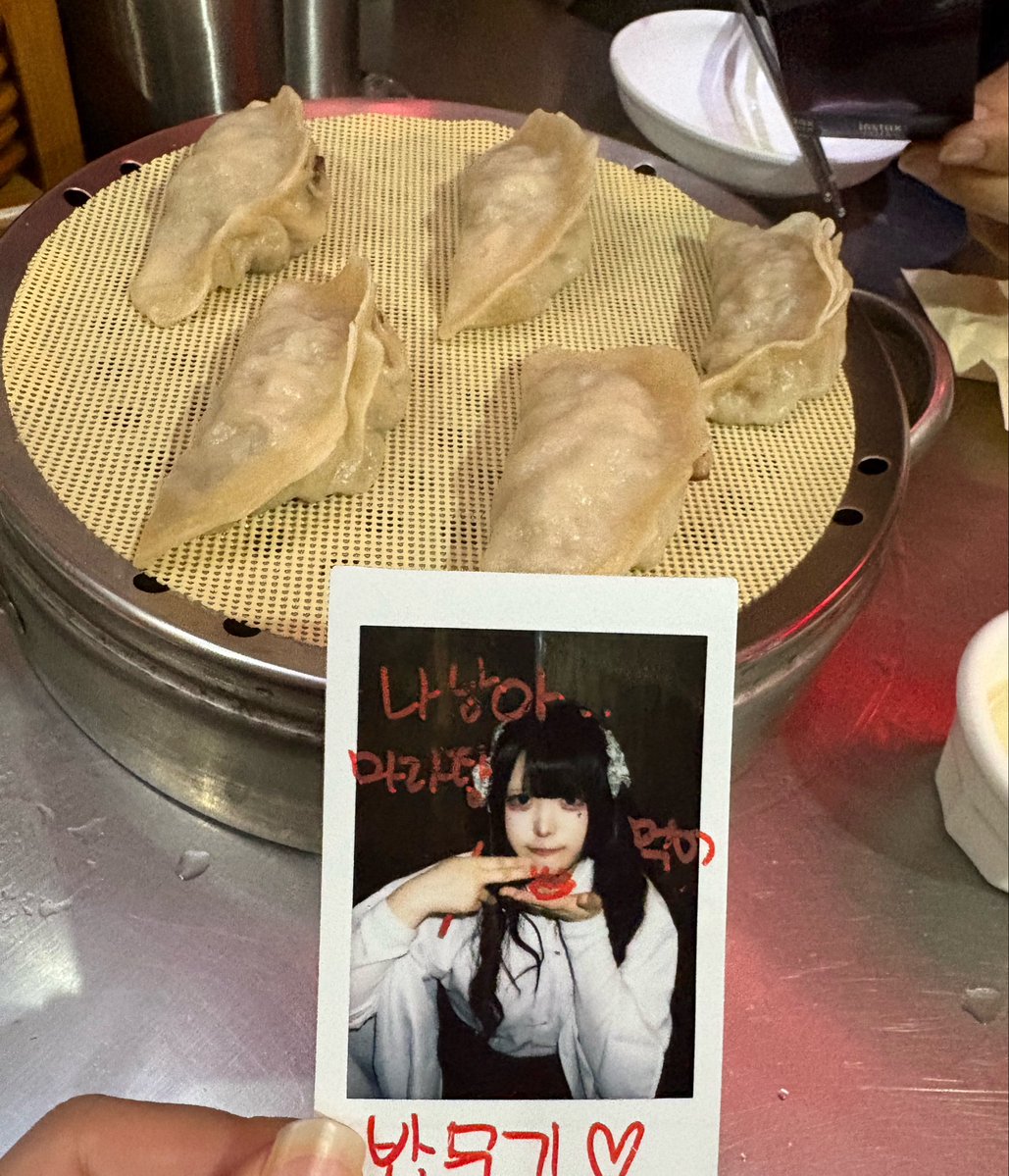 나낭 tweet media