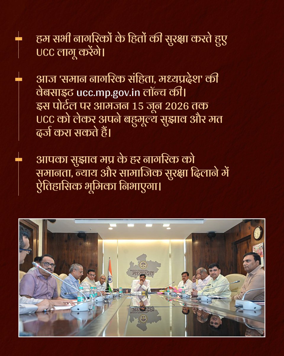 इन्दरसिंह परमार tweet media