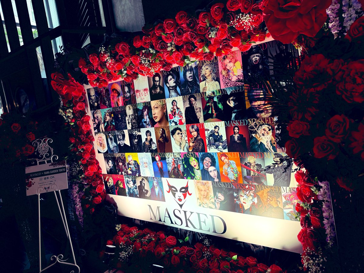 真緒 (@mao_Sadie) / Posts / X