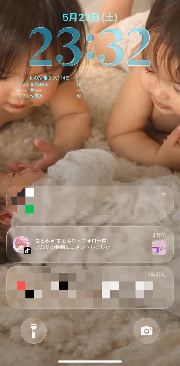 いも!! マンティス🐱 tweet media