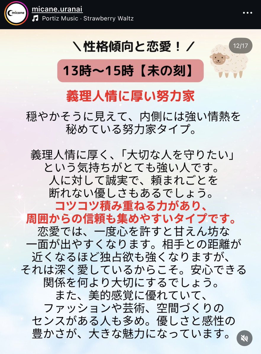 瀬蓮-SEREN- tweet media