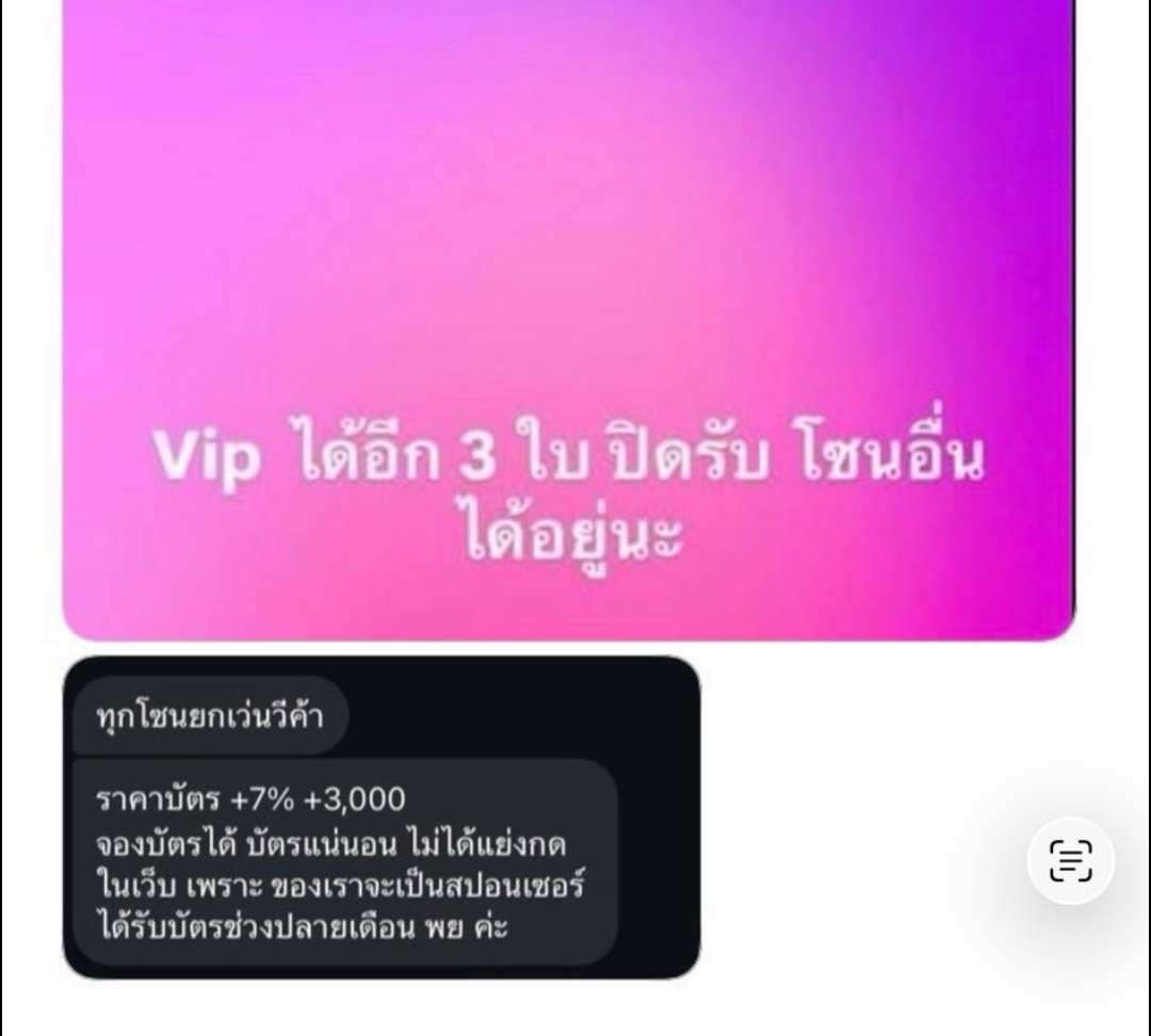 ♥️🧸 ᵖαяＫ⁹`³⁵⁷ | 💜 방탄소년단 💜 tweet media