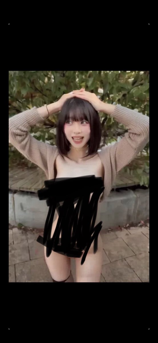 瀬喜 tweet media