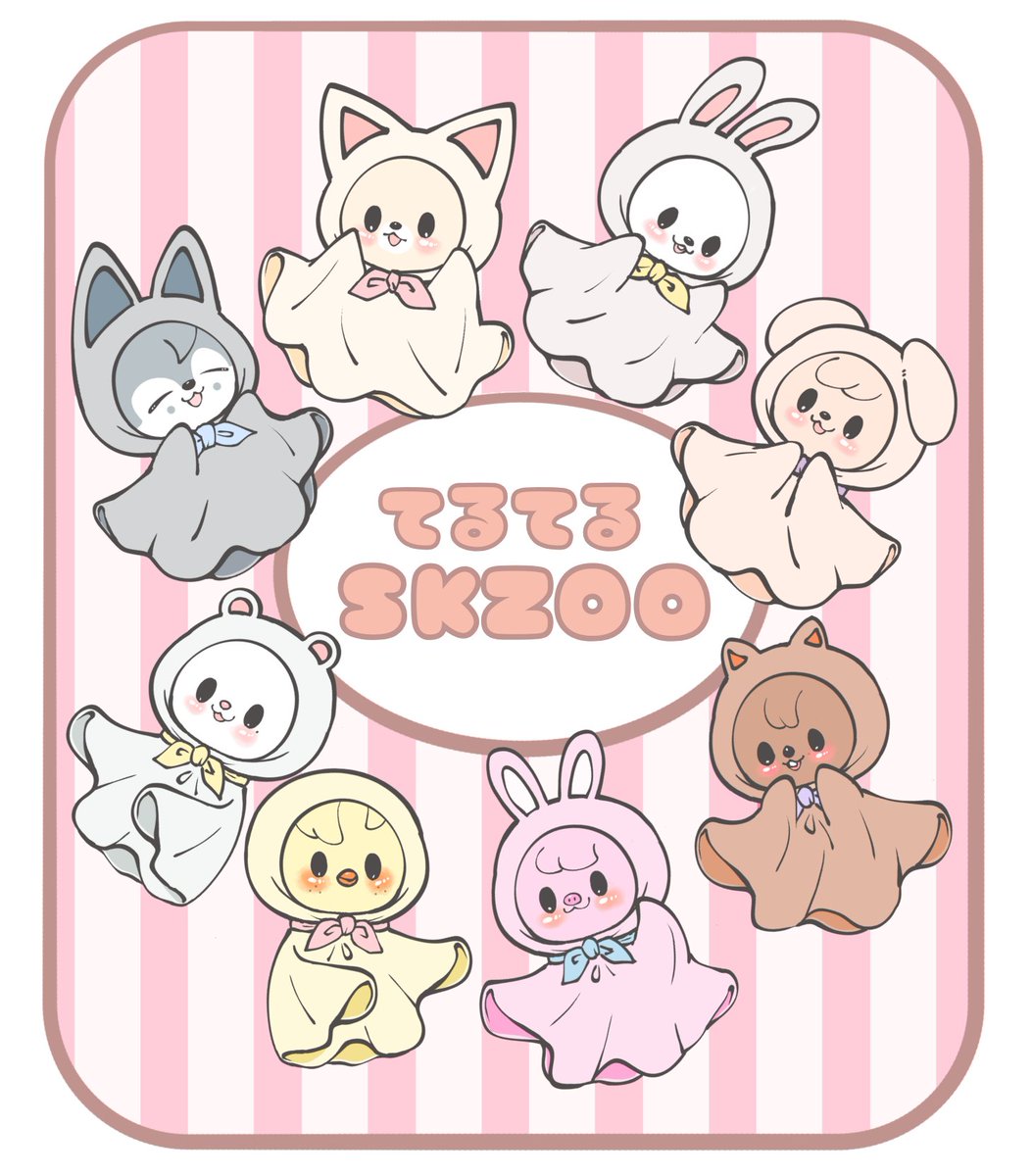 0Z06xiMXOeaGff3's tweet photo. ☔→☀SKZOO https://t.co/vx1HB7xJwh