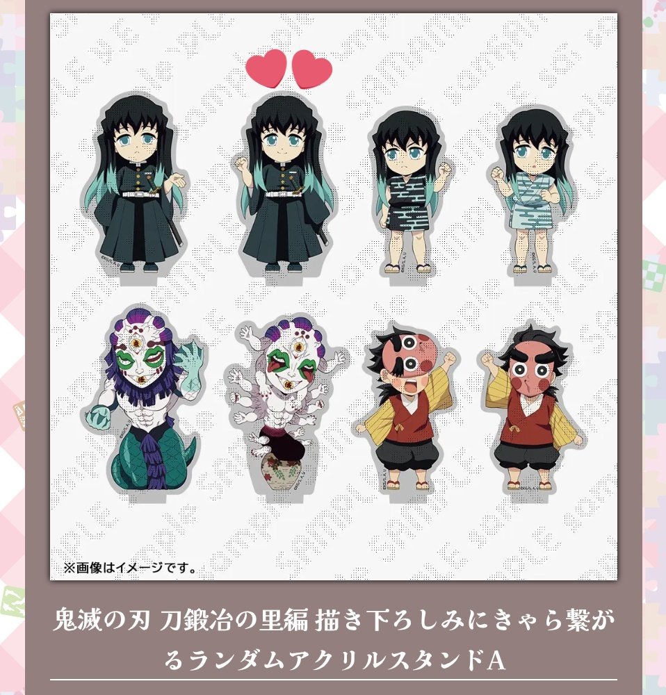 きゅよん💎取引垢(ツイフィあり) tweet media