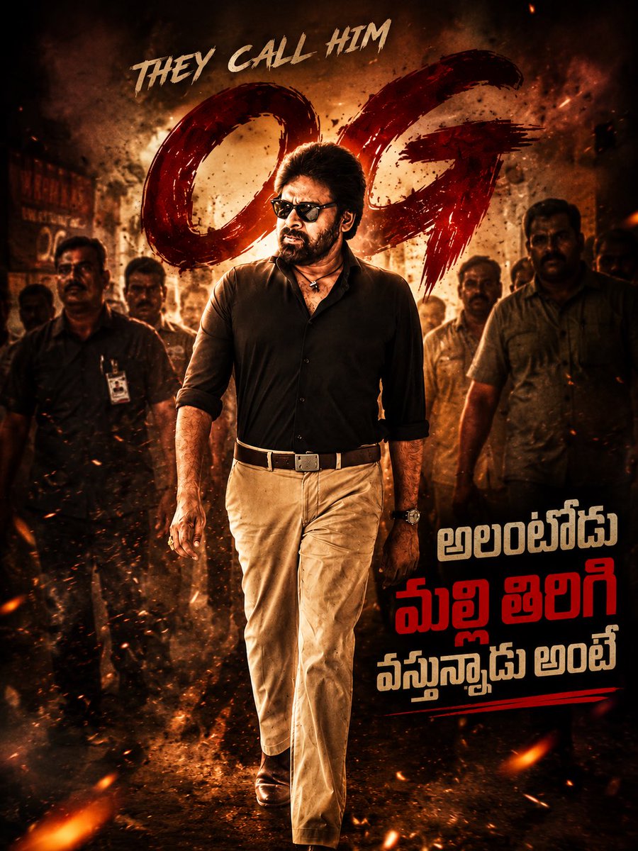 Pawanism Network tweet media
