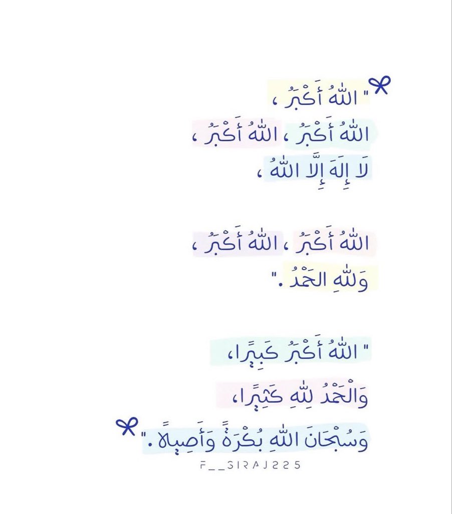 aishavt's tweet photo. https://t.co/MaEA3hYVFI