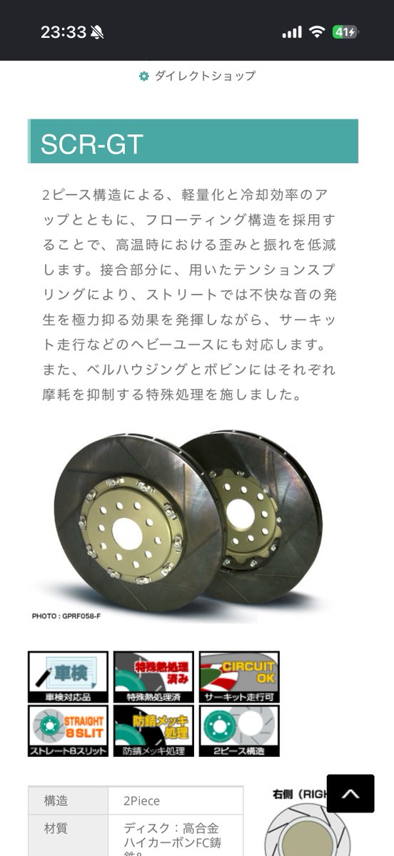 しぐ tweet media