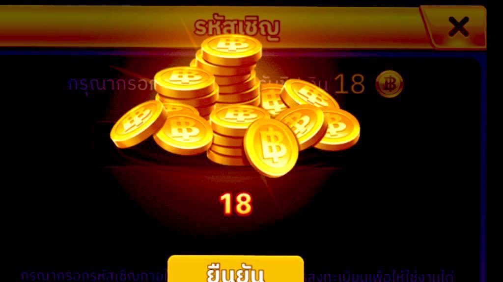 phiphk3745854's tweet photo. สมาชิกใหม่รับฟรี 18 บาท

ถอนไม่อั้นใส่โค๊ด : 7K5R7D

วิธีรับ ผูกเบอร์ ข้อมูลรับได้เลย

คลิก : https://t.co/Q1Khhcptc0

#เครดิตฟรีกดรับเอง #ฟรี30 https://t.co/a3cQ8Is7gW