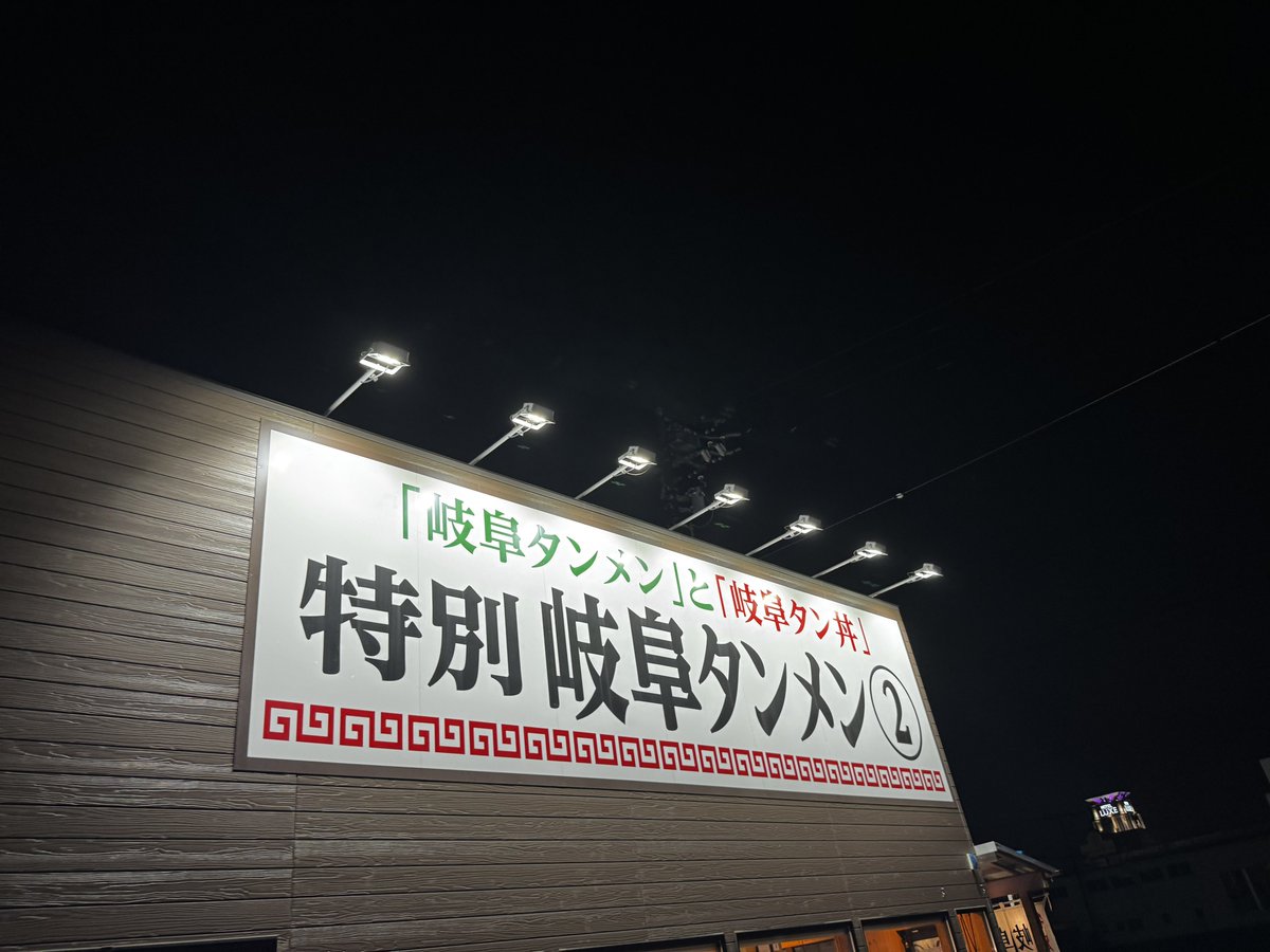ましろいど tweet media