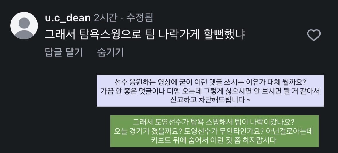 꺄오 tweet media