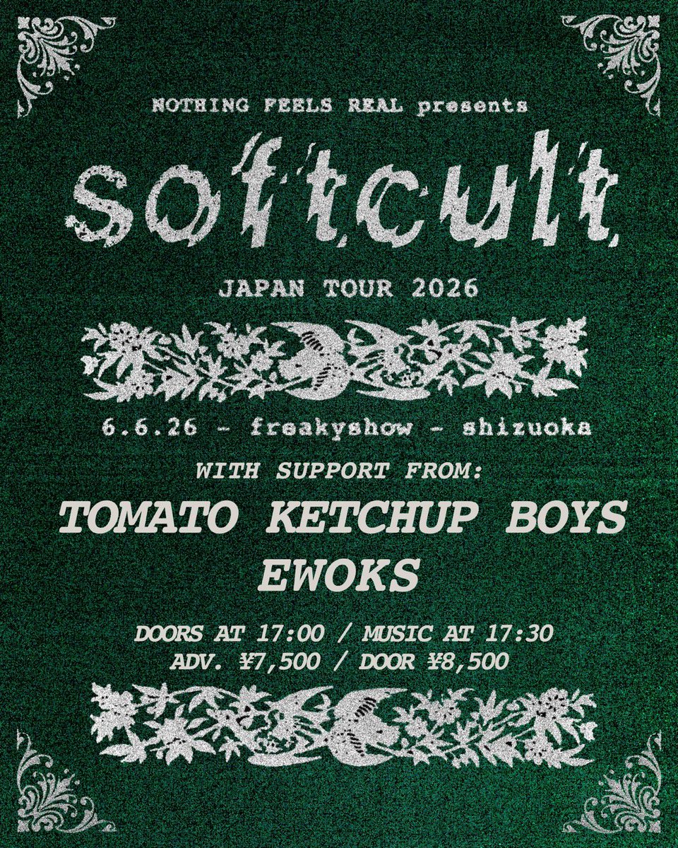 Tomato Ketchup Boys tweet media