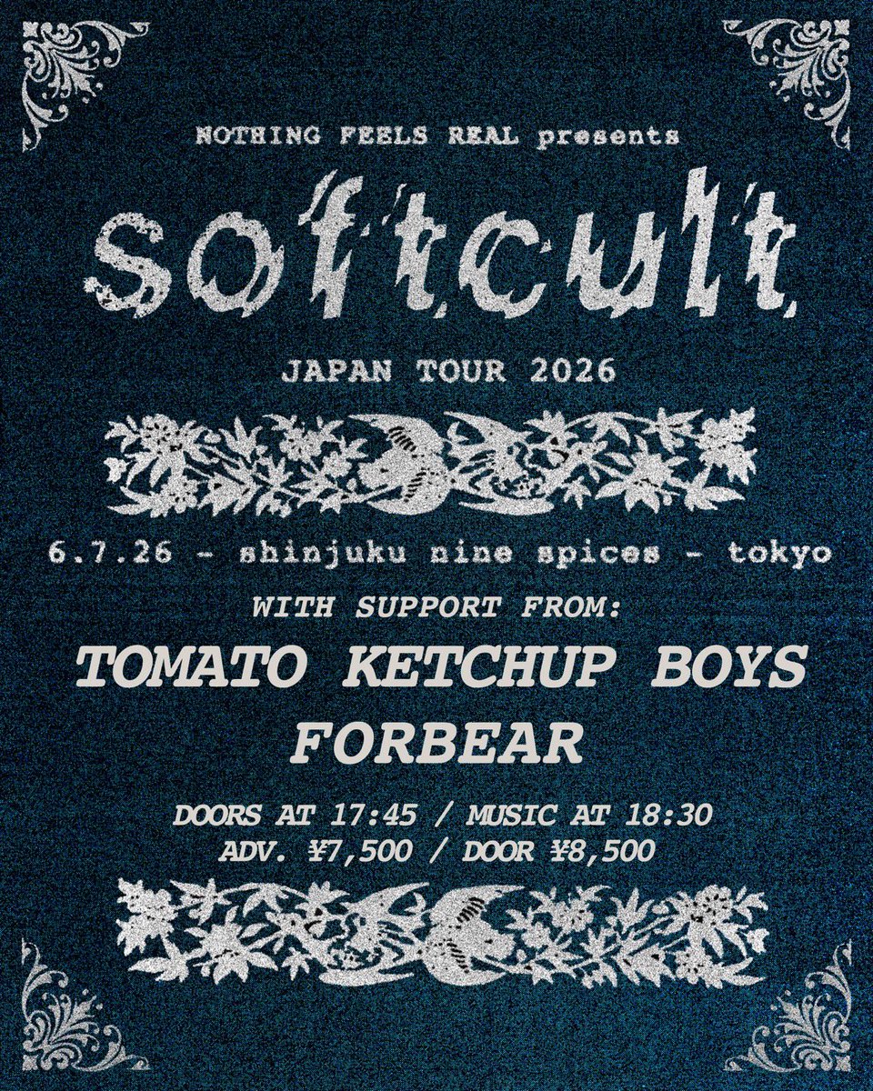 Tomato Ketchup Boys tweet media