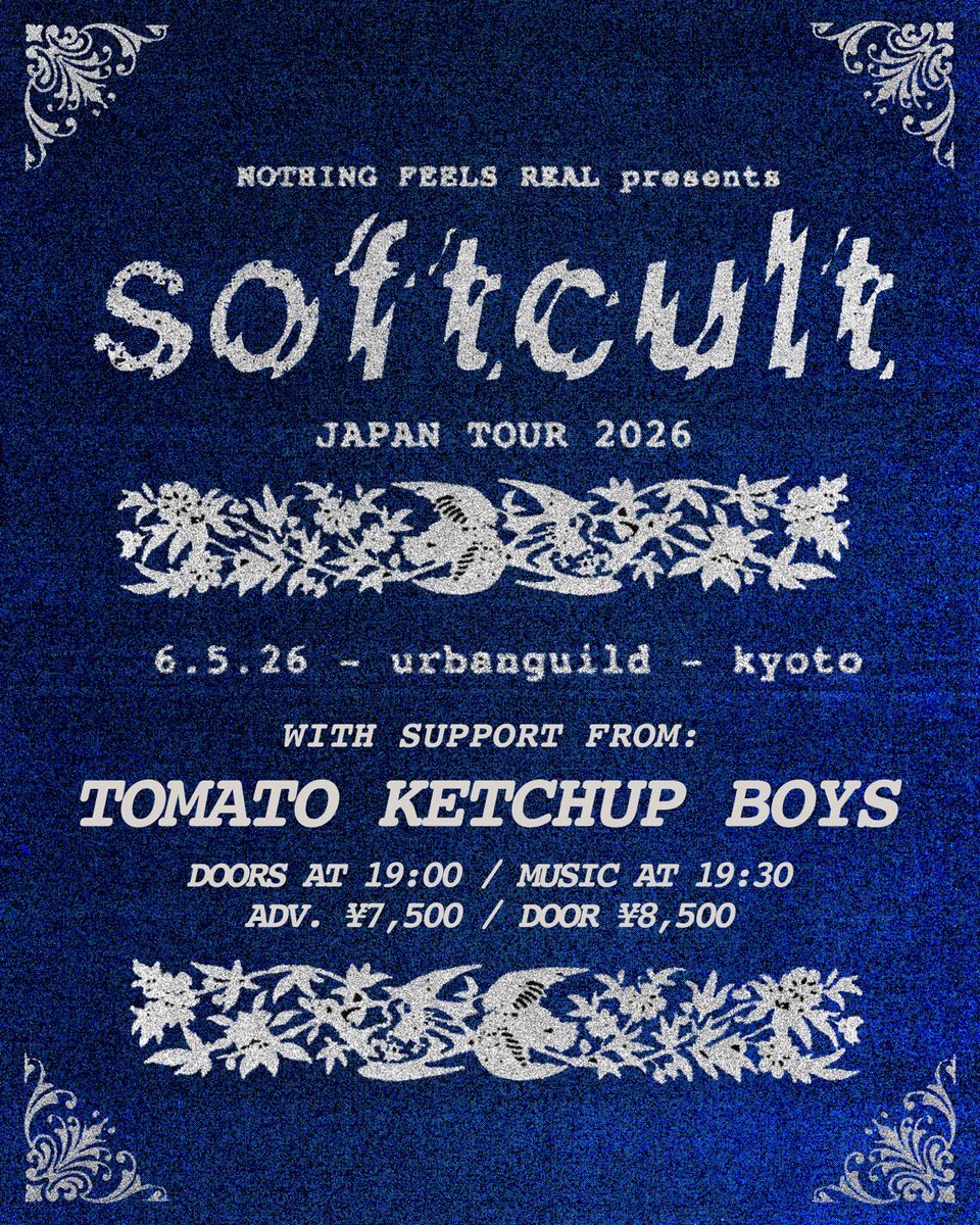 Tomato Ketchup Boys tweet media