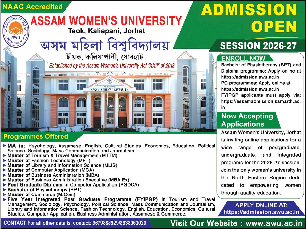 awujorhat's tweet photo. Admissions Open for Session 2026–27 at Assam Women's University. https://t.co/tcB12nLmLP