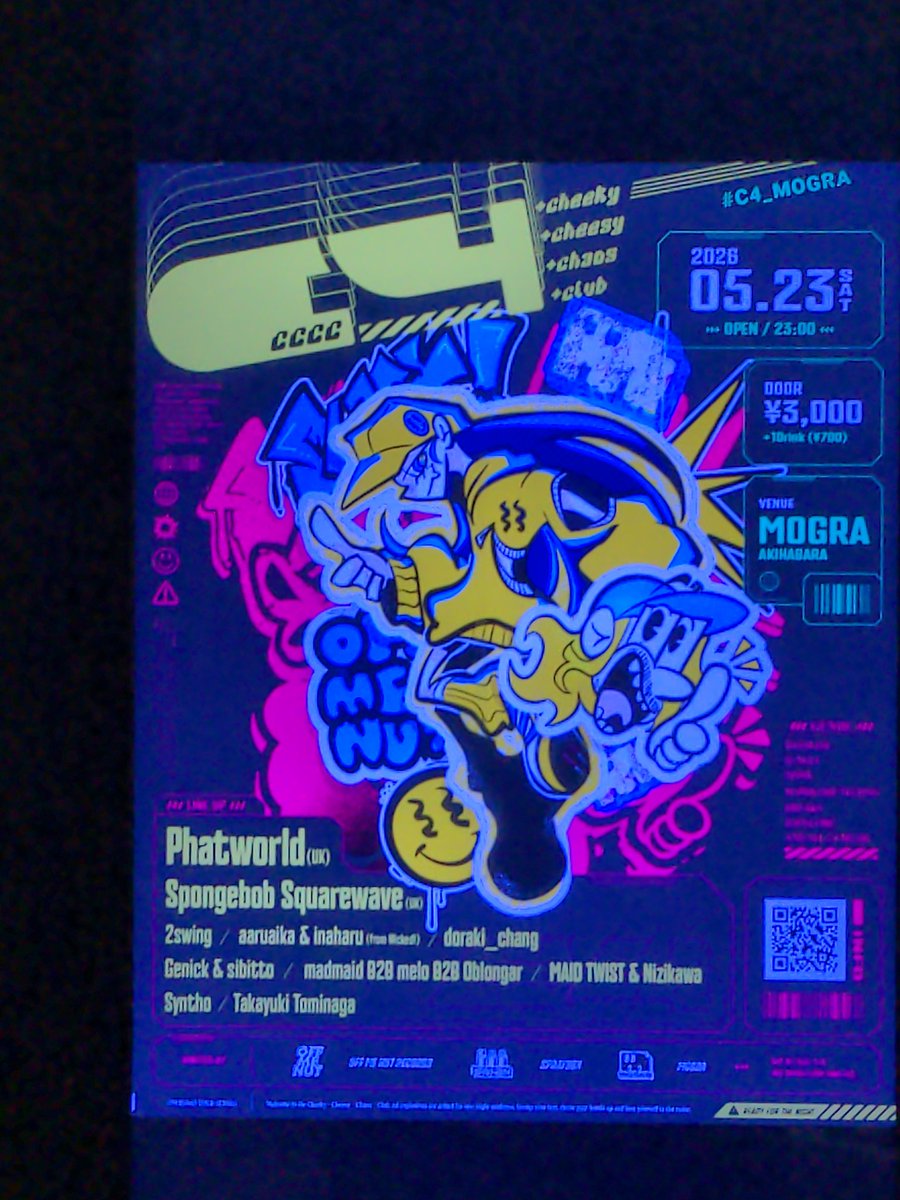 root_ab's tweet photo. いざMOGRAへ… https://t.co/IZ0a5iJNF4
