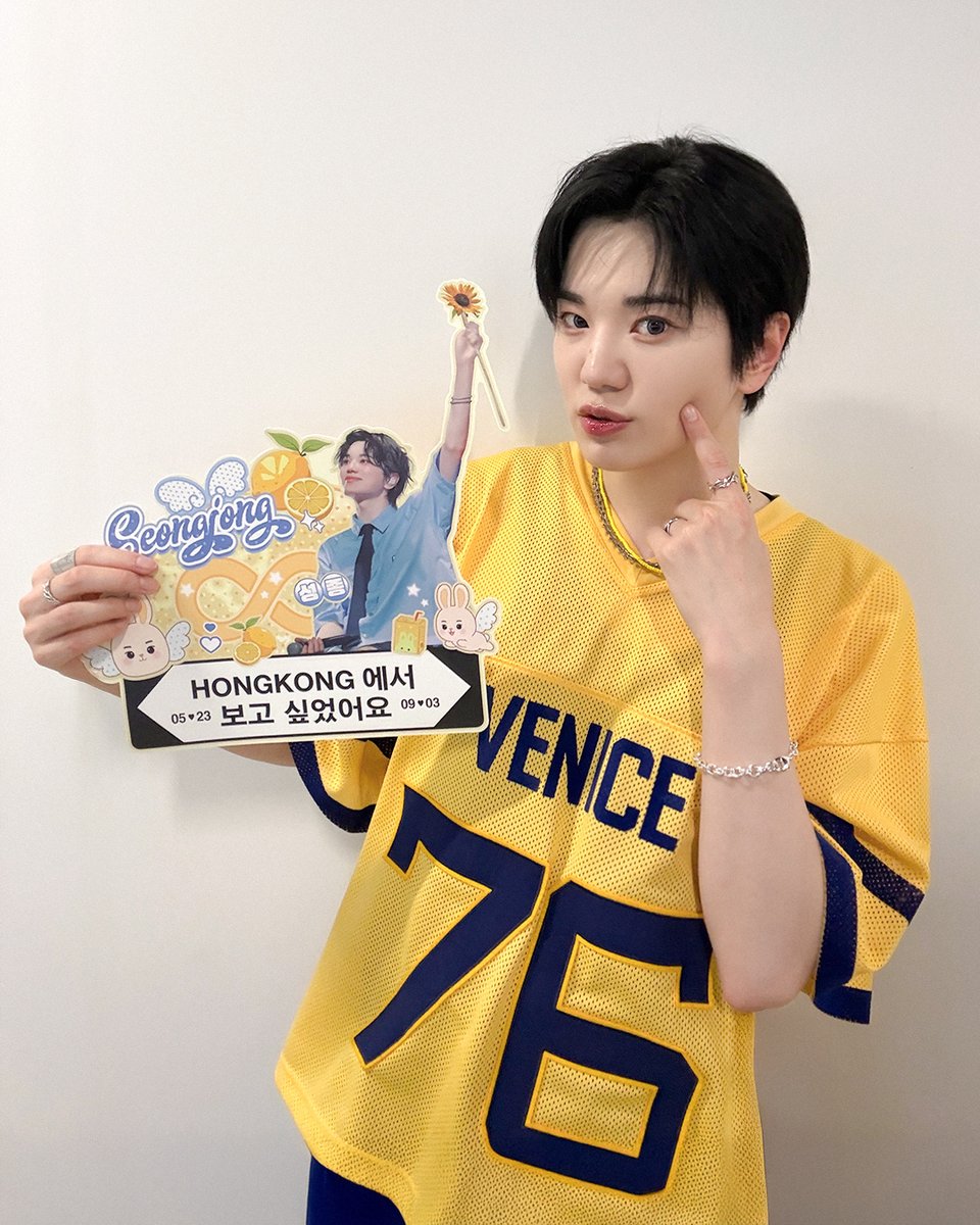 이성종(LEE SEONG JONG) tweet media