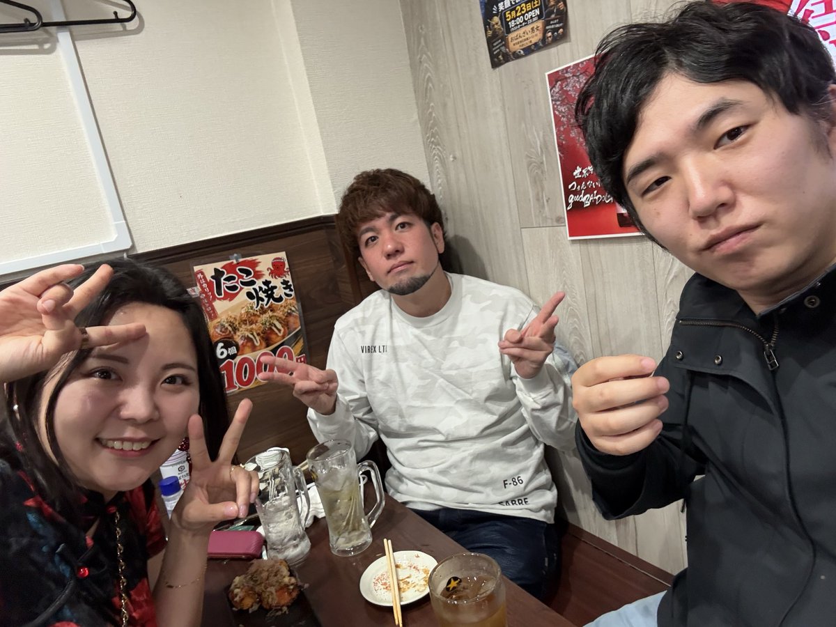 ポーカー弱太郎@エアコン清掃一台1.1万円 tweet media