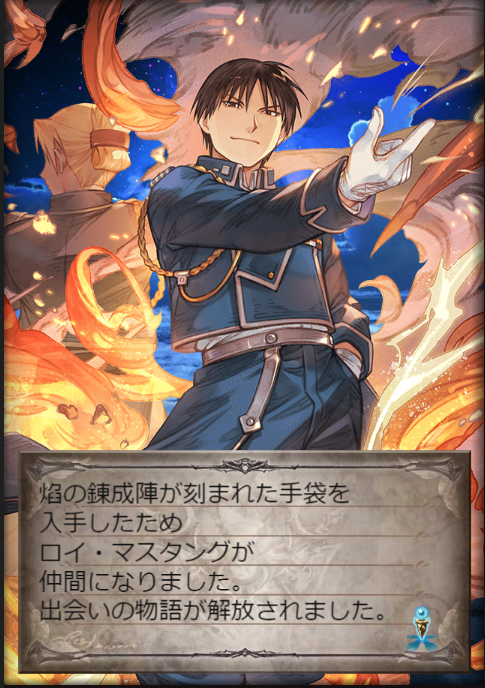 grbr_tk202004's tweet photo. ｵﾎーー＾＾ https://t.co/iTuOmt4DPj