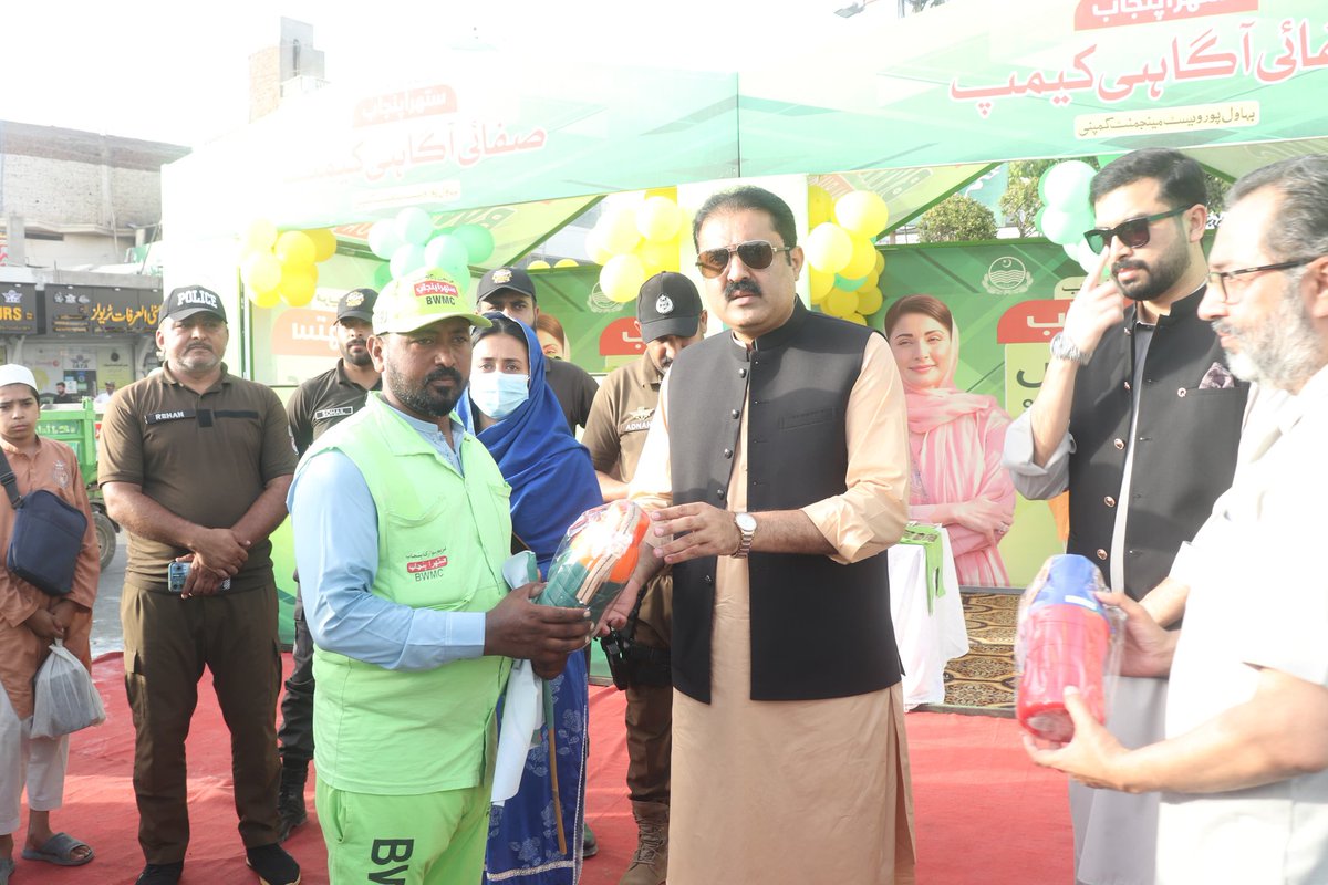 Commissioner Bahawalpur Division tweet media