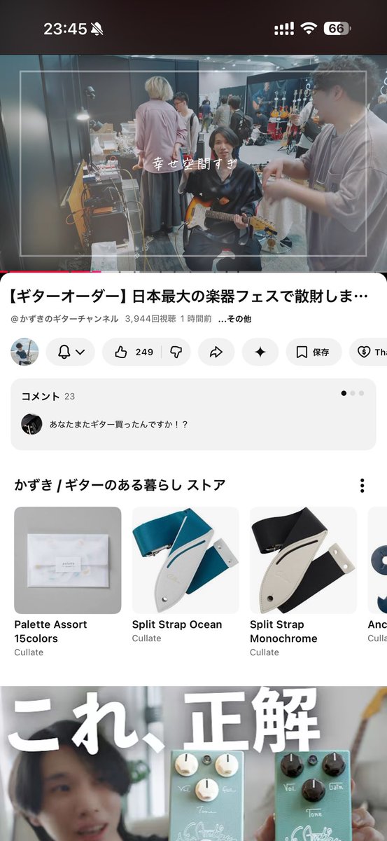 Vin-Antique (ヴィンアンティーク) (@VinAntique) / Posts / X