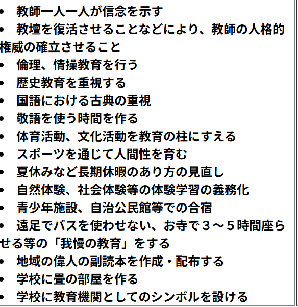 のん tweet media