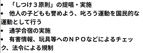 のん tweet media