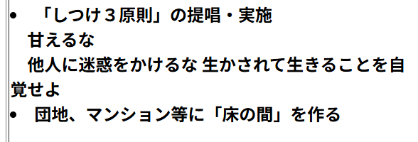 のん tweet media