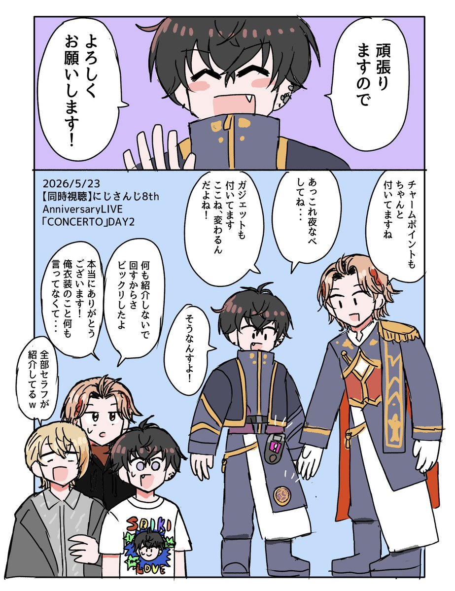 ピンク (@7ZLNaMFeUiEvFJZ) / Posts / X