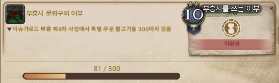 우망 tweet media