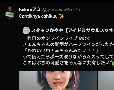 Fahmiアミ tweet media