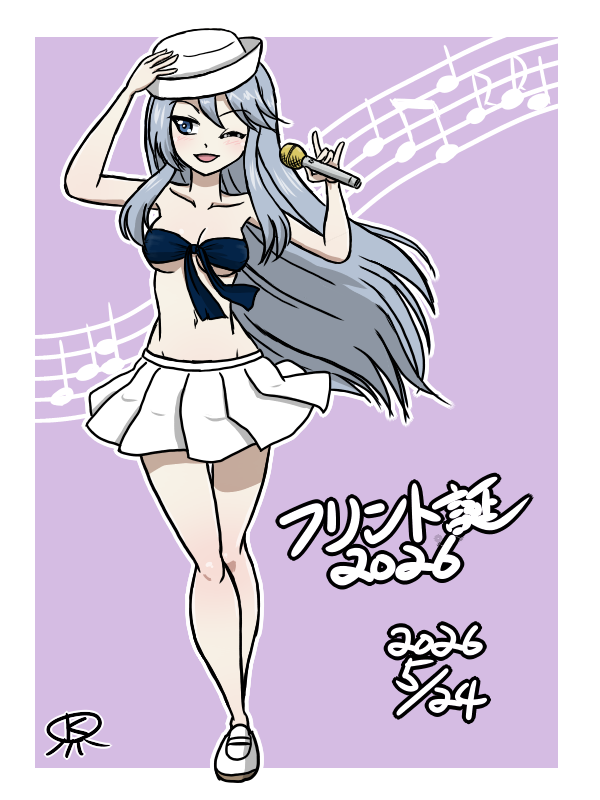 くらげるげ tweet media