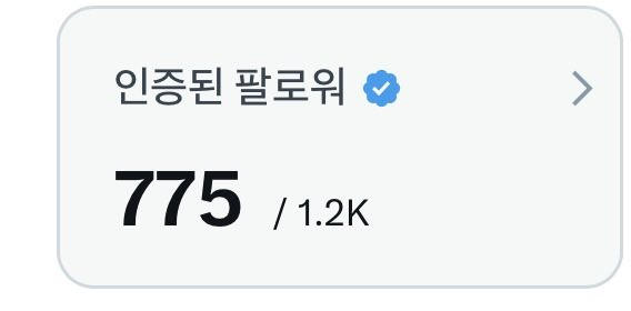 Yur1_d1ce's tweet photo. 3주 쉬었더니 줄었어요 이런..... https://t.co/8FgdDZc1WJ