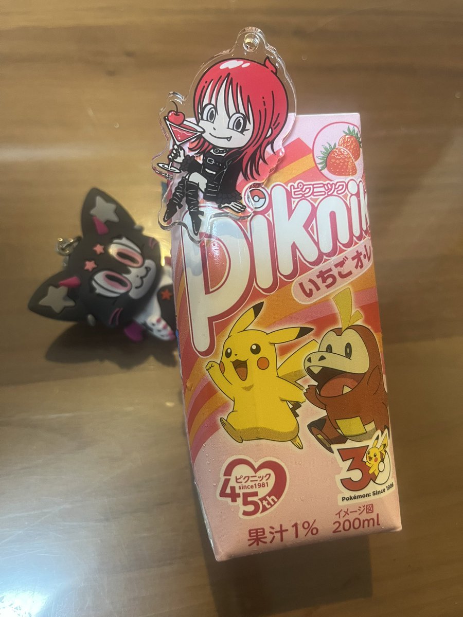 ryoh_ei's tweet photo. いちご(15)チャレンジ34日目🍓
たまに飲みたくなるピクニック🧃
🍓いちご オ･レ🍓
@LiSA_OLiVE
#LiSA15th
#picnik https://t.co/unERI7Sn6C