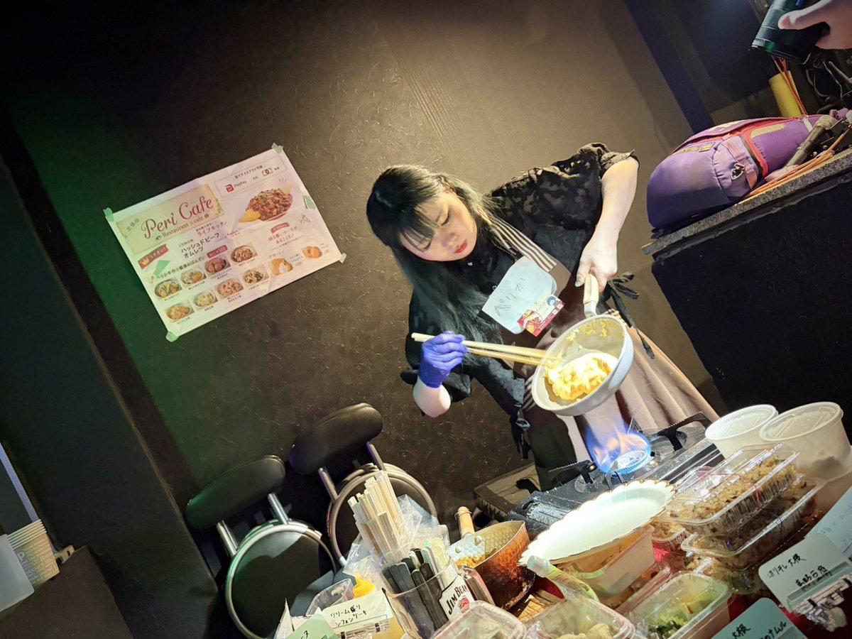 peri cafe ぺりか tweet media