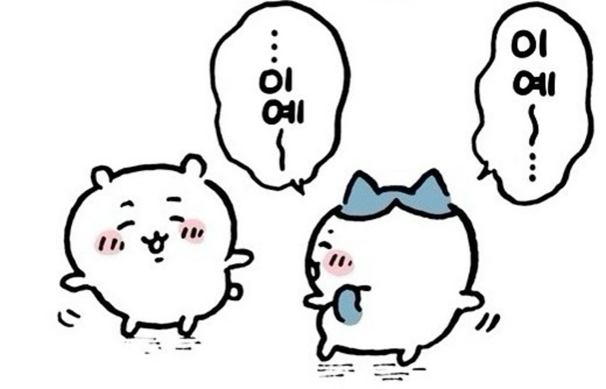kitty tweet media