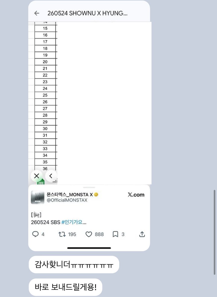 호두 공방 대리 tweet media