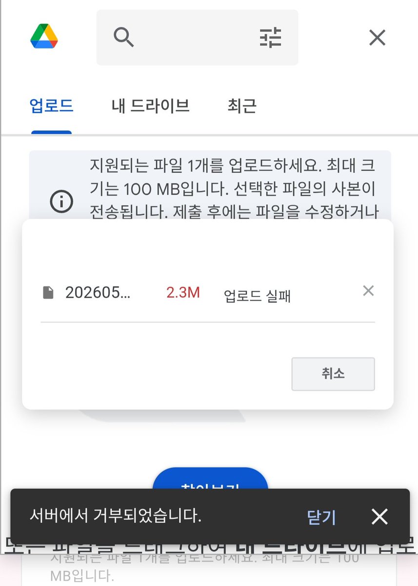 채린🕯 tweet media