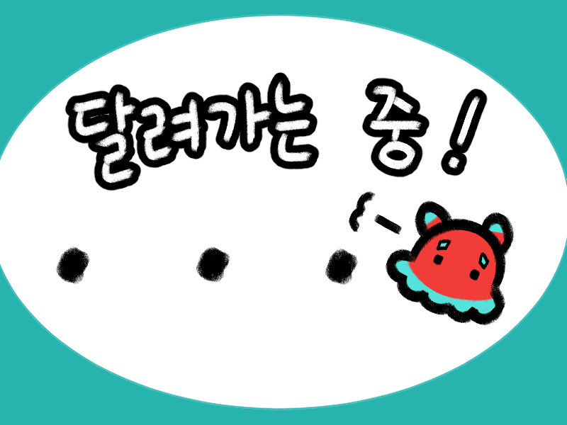 우미_Umi tweet media