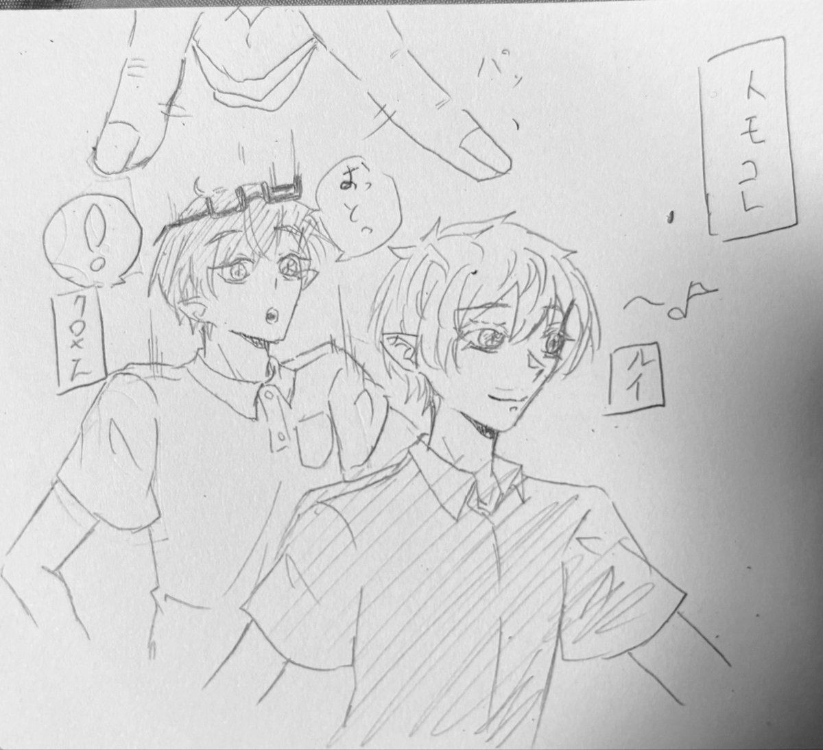 ルイ tweet media