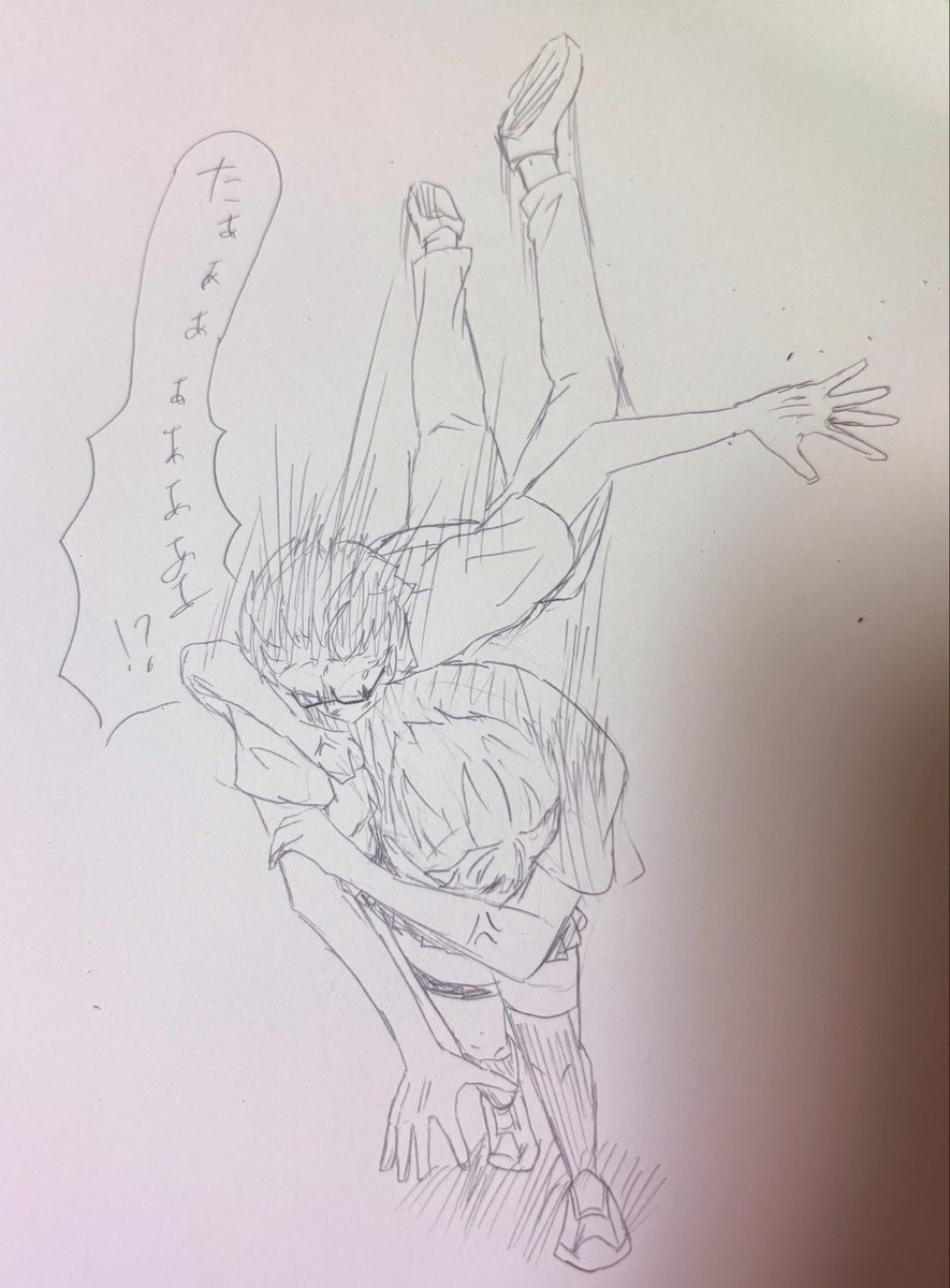ルイ tweet media