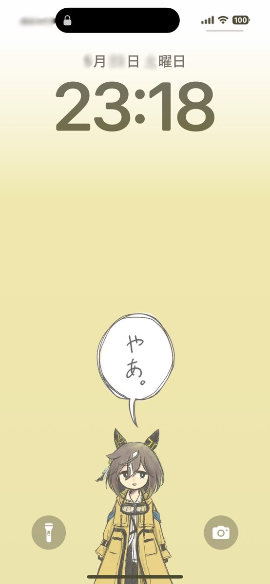 鶏頭(ケイトウ) tweet media