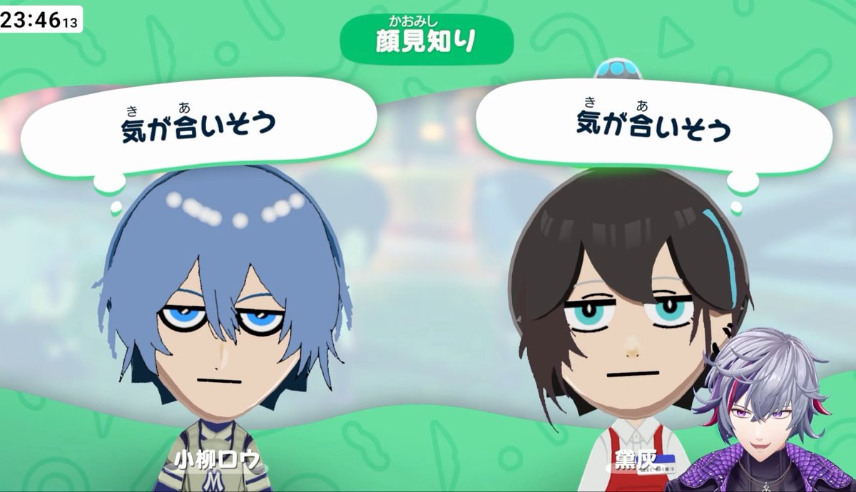 まり tweet media