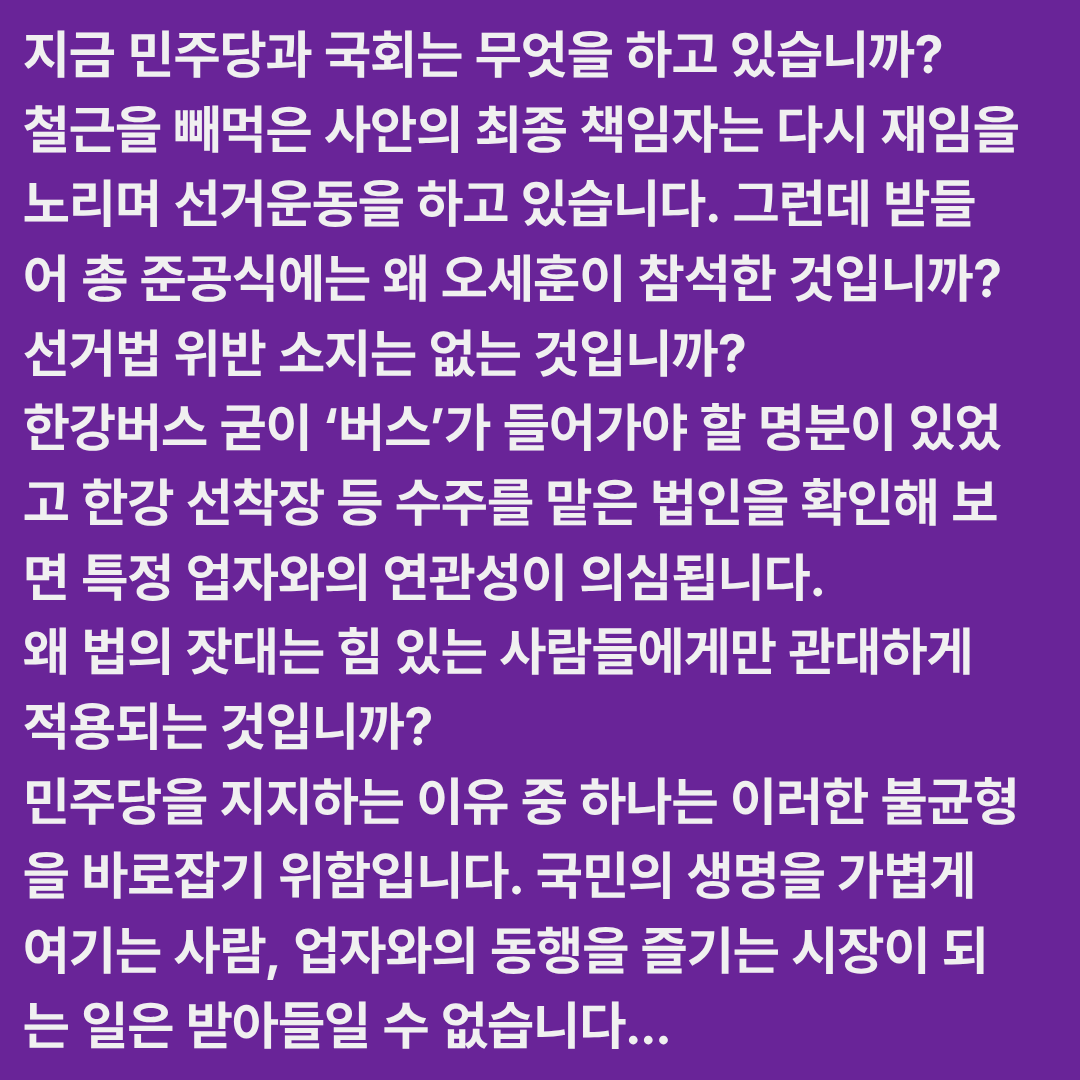 홍윤기 tweet media