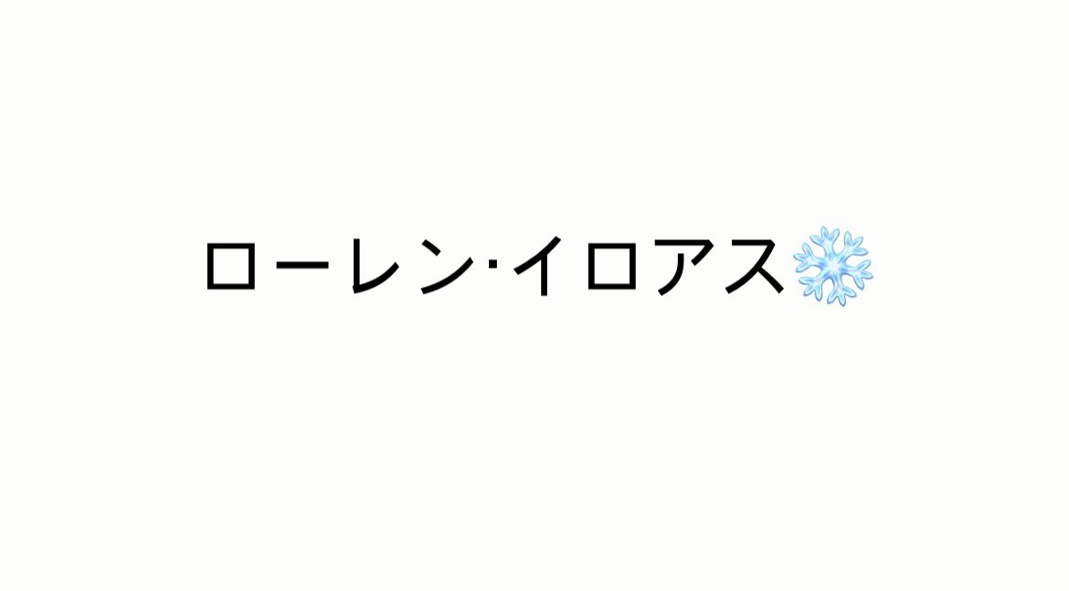 美咲@取引垢 tweet media