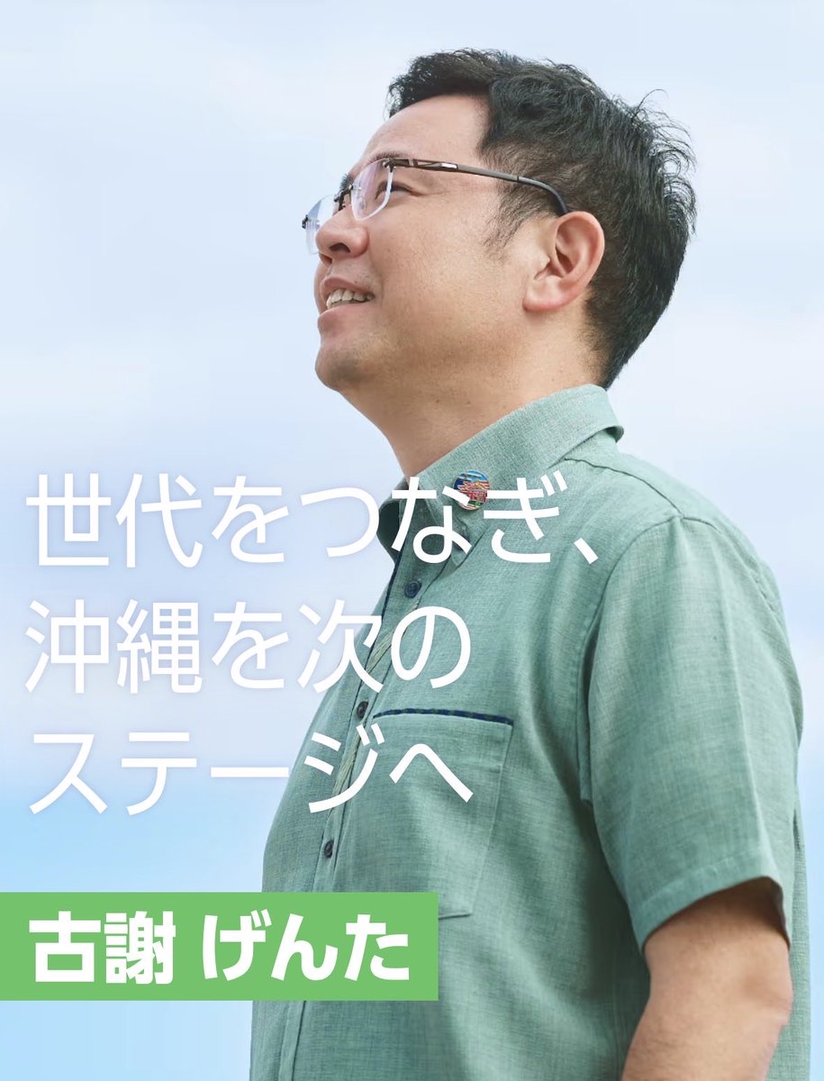 🫶こなみ🫶 tweet media