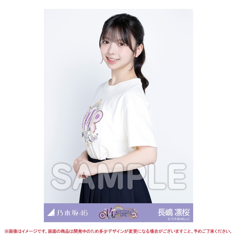 乃木坂46オフィシャルグッズ【公式】 tweet media
